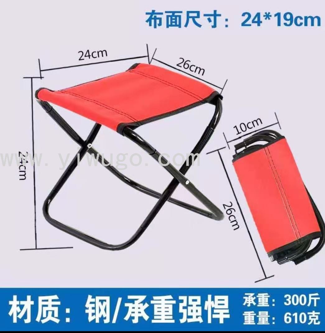 Folding Stool Portable Outdoor Maza Ultra-Light Subway Train Fishing Chair Queuing without Seat Artifact Small Size Folding Stool Portable Outdoor Maza Ultra-Light Subway Train Fishing Chair Queuing without Seat Artifact Small Size