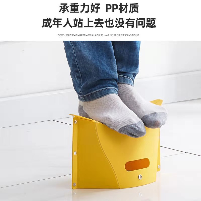 Outdoor Camping Fishing Multifunctional Portable Basket Folding Stool Portable Plastic Stool Card Stool Wholesale