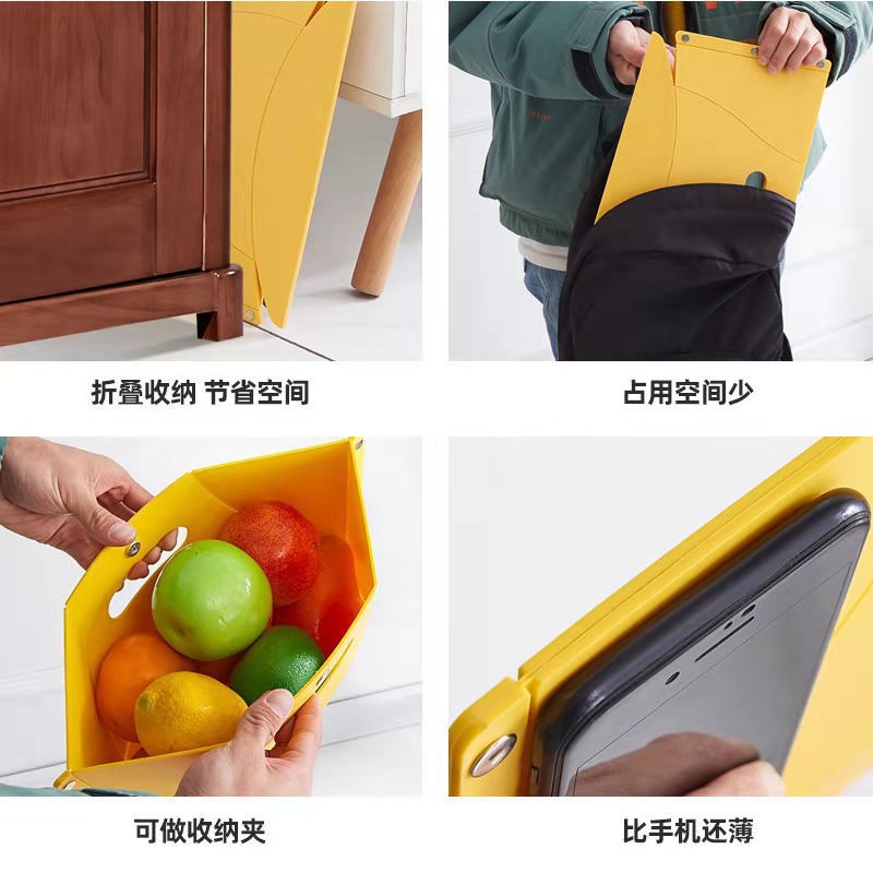 Outdoor Camping Fishing Multifunctional Portable Basket Folding Stool Portable Plastic Stool Card Stool Wholesale