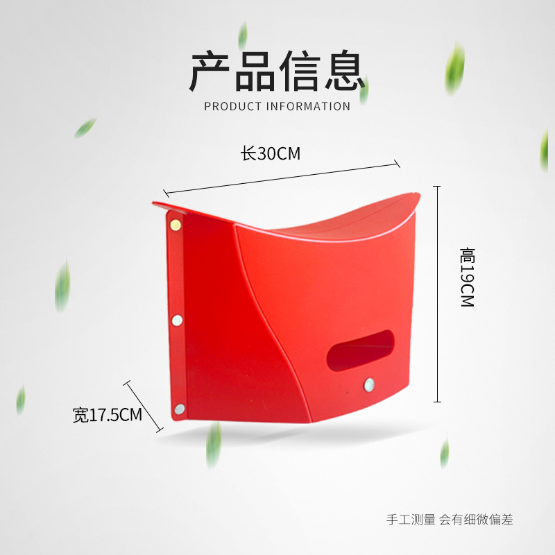 Outdoor Camping Fishing Multifunctional Portable Basket Folding Stool Portable Plastic Stool Card Stool Wholesale Outdoor Camping Fishing Multifunctional Portable Basket Folding Stool Portable Plastic Stool Card Stool Wholesale
