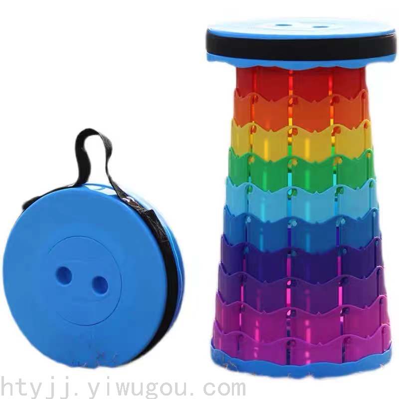 Rainbow Thickened Folding Stool Adjustable Retractable Portable Outdoor Travel Camping Spring Outing Household Plastic 