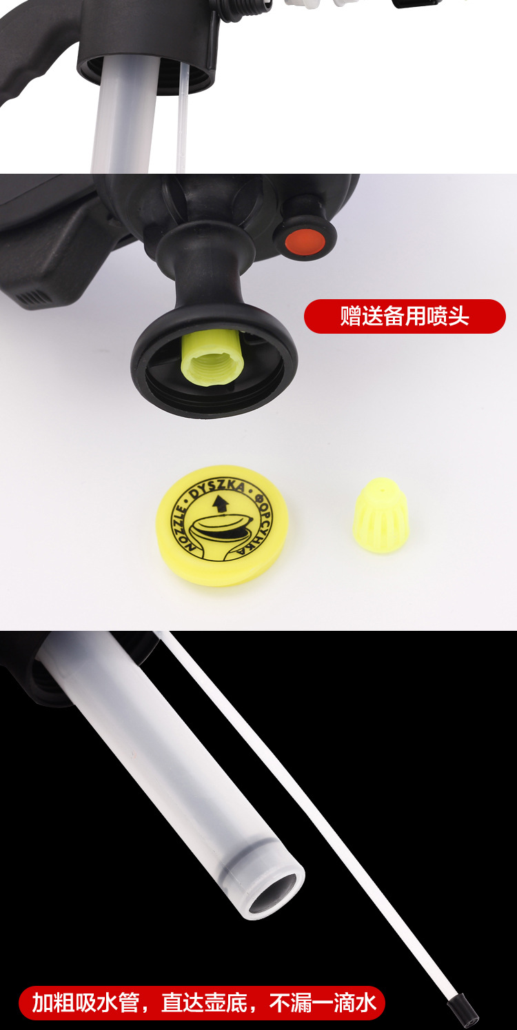Factory Direct Sales Handheld Pneumatic 3L Sprayer Transparent Sprinkling Can Plastic Watering Can Watering Pot Gardening Supplies