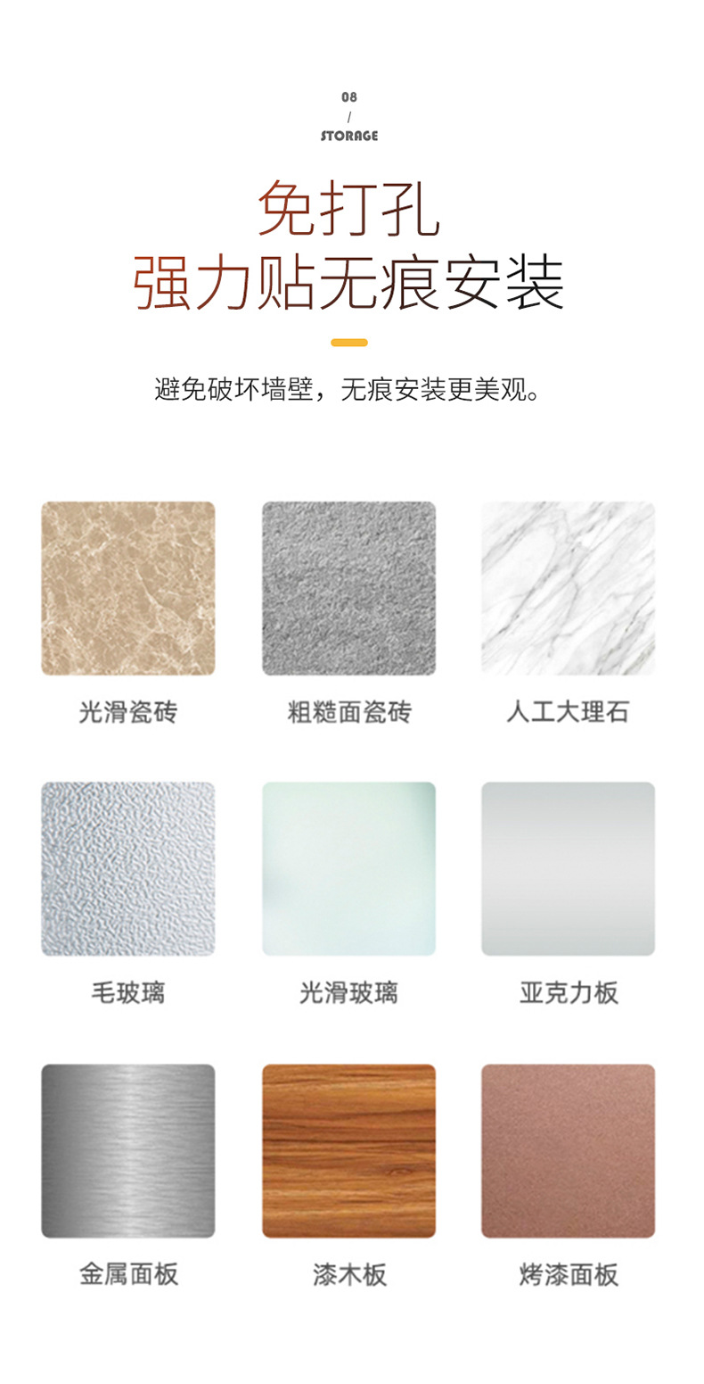 Kitchen Seasoning Storage Box Wall-Mounted Chopsticks Knife Holder Combination Storage Rack Oil Salt Sauce Vinegar Condiment Dispenser