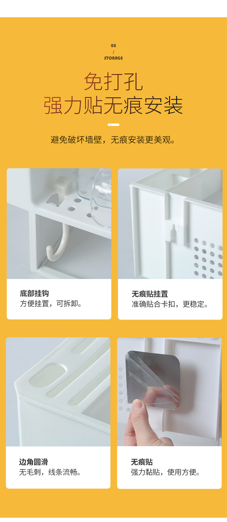 Kitchen Seasoning Storage Box Wall-Mounted Chopsticks Knife Holder Combination Storage Rack Oil Salt Sauce Vinegar Condiment Dispenser