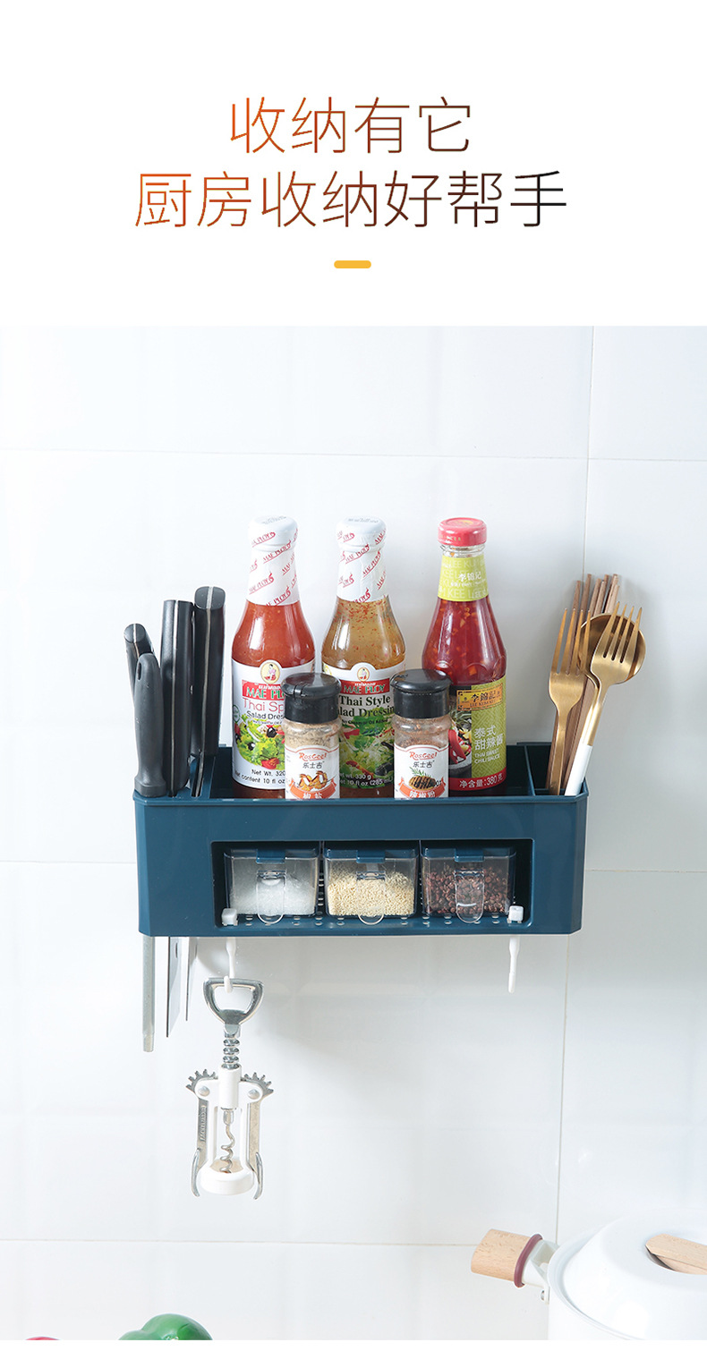 Kitchen Seasoning Storage Box Wall-Mounted Chopsticks Knife Holder Combination Storage Rack Oil Salt Sauce Vinegar Condiment Dispenser