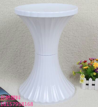 2015 new plastic stool chair folding stool stool 1078 round drum
