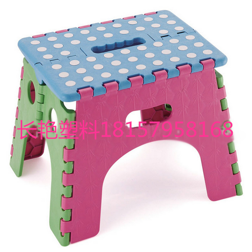 Manufacturers sell 2013 new 1016pp square folding stool can inquire