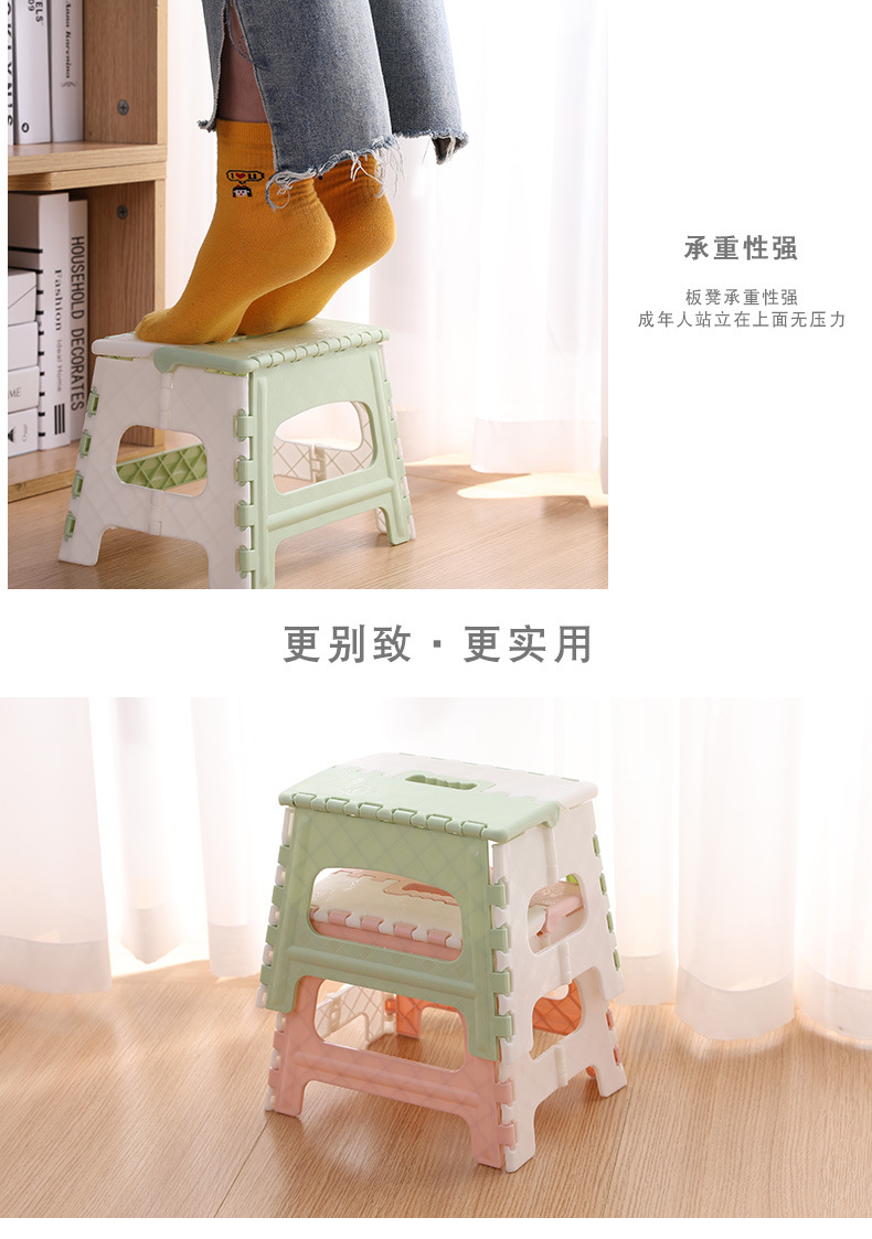 Folding stool for children bathroom small stool for adults portable plastic folding stool