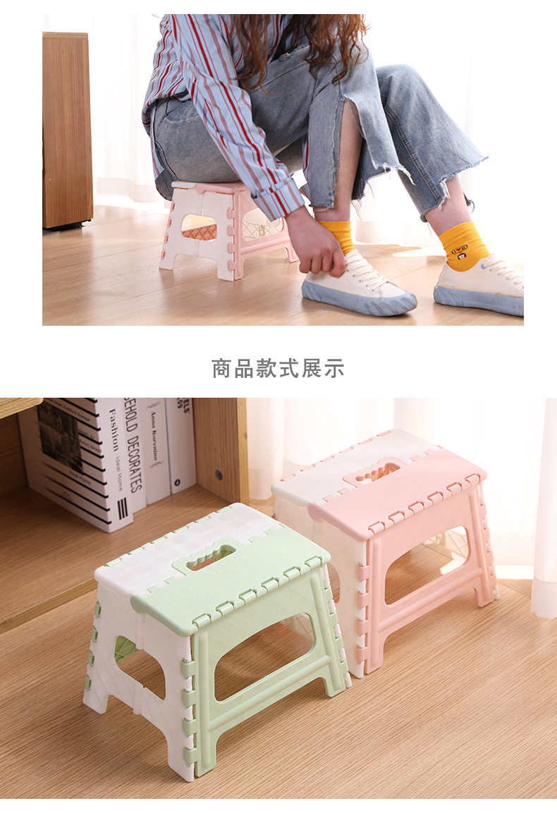 Folding stool for children bathroom small stool for adults portable plastic folding stool