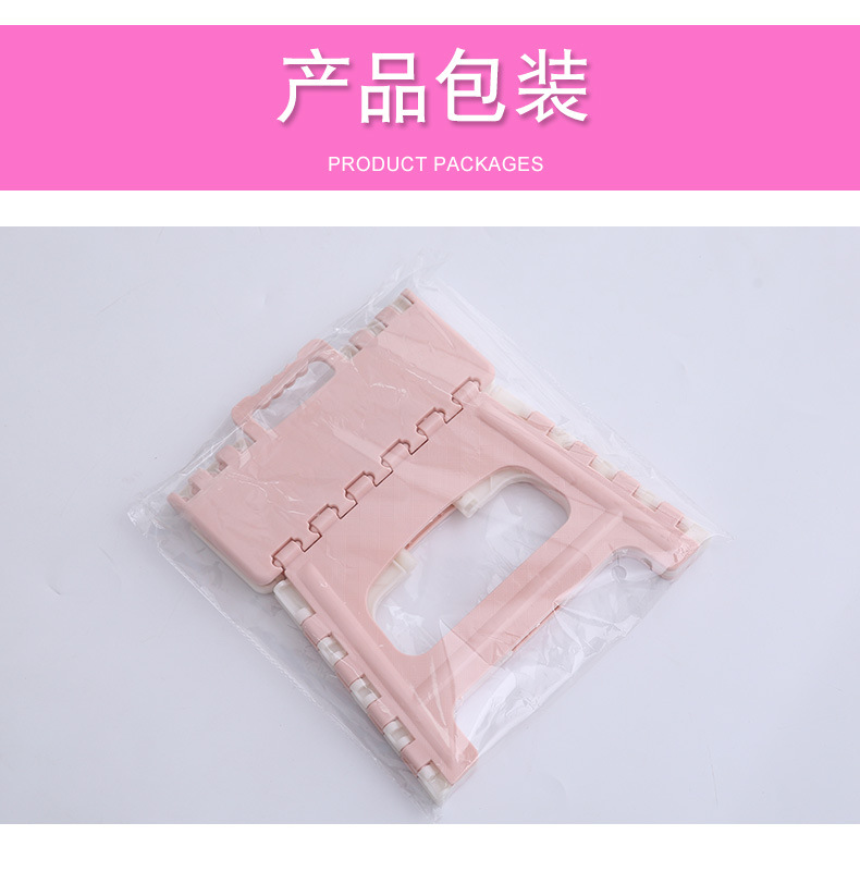 Folding stool for children bathroom small stool for adults portable plastic folding stool