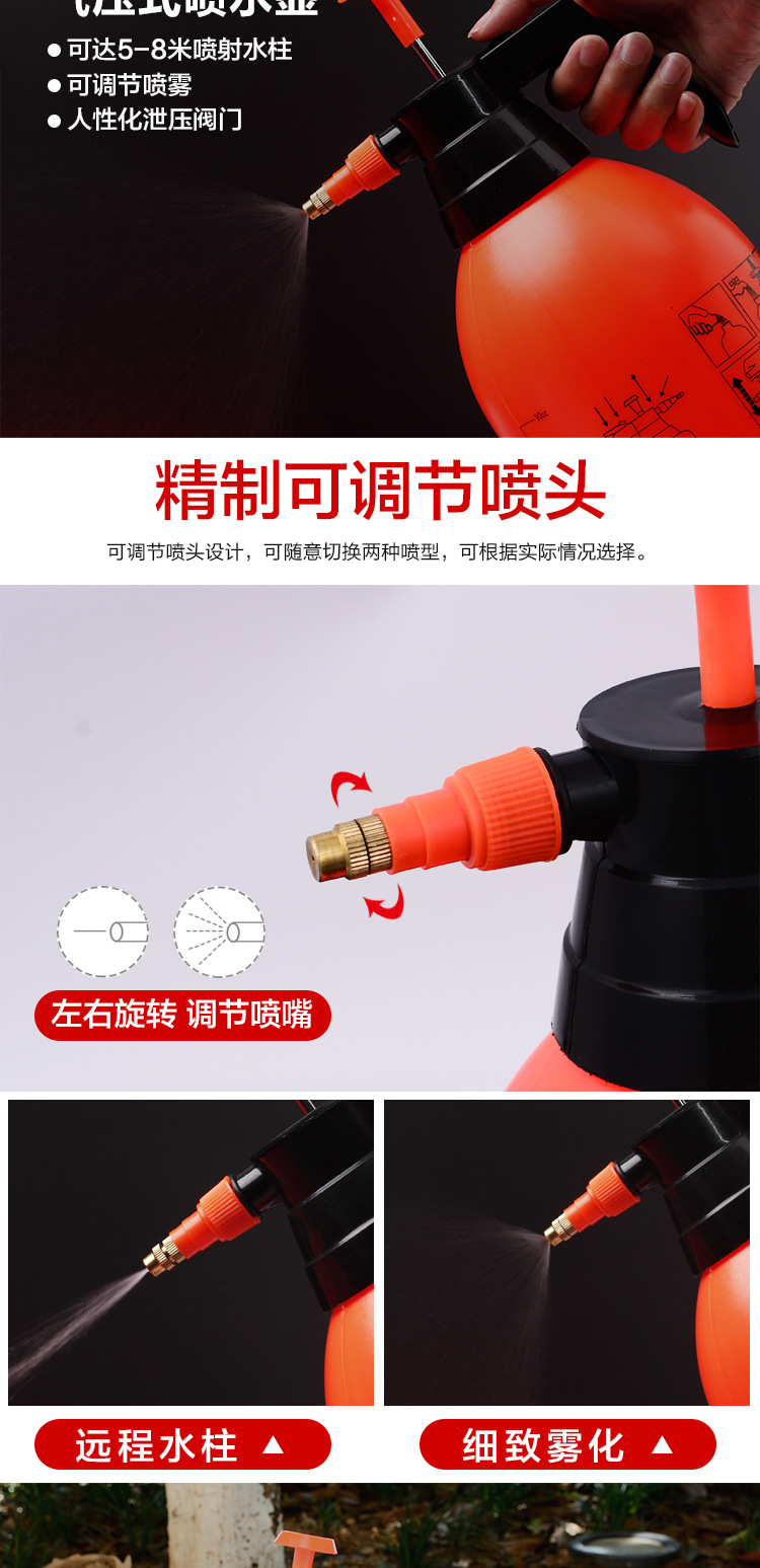Factory Direct Sales Handheld Pneumatic Sprayer 1L1.5 L2l3l Sprinkling Can Kettle Plastic Small Spray Bottle Sprinkling Can Gardening Supplies