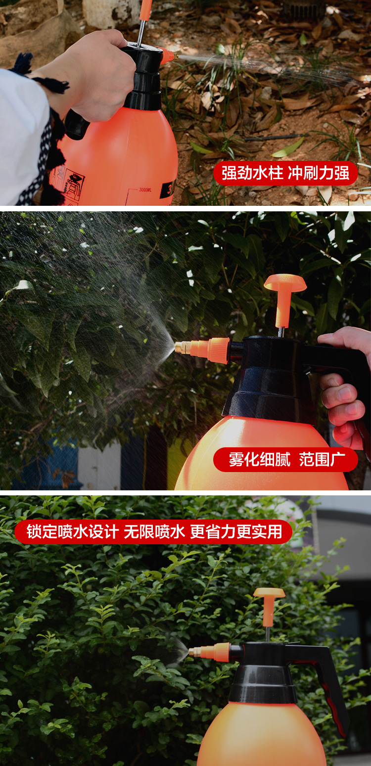 Factory Direct Sales Handheld Pneumatic Sprayer 1L1.5 L2l3l Sprinkling Can Kettle Plastic Small Spray Bottle Sprinkling Can Gardening Supplies
