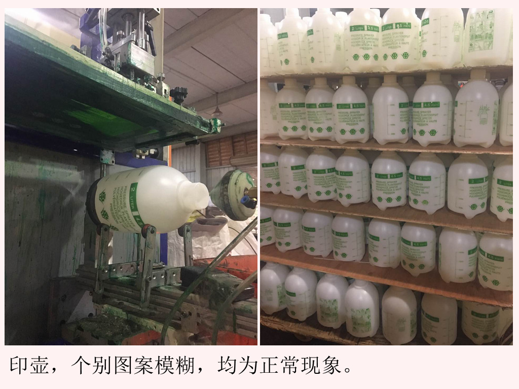 Factory Direct Sales Handheld Pneumatic Sprayer 1L1.5 L2l3l Sprinkling Can Kettle Plastic Small Spray Bottle Sprinkling Can Gardening Supplies