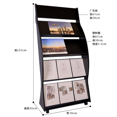 Simple the Newspaper Stand Small Magazine Rack Floor Nordic Magazine Storage Rack 107/107 Black/107 Light Color