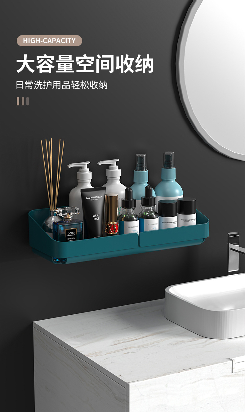 Bathroom Storage Rack Toilet Washstand Kitchen Storage Punch-Free Wall-Mounted Bath Wall Bathroom Bathroom Storage Rack Toilet Washstand Kitchen Storage Punch-Free Wall-Mounted Bath Wall Bathroom