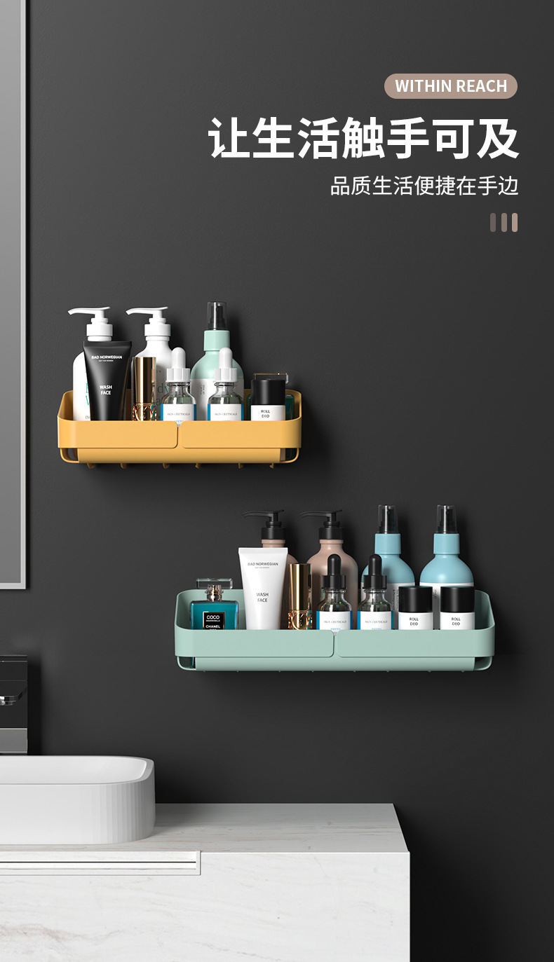 Bathroom Storage Rack Toilet Washstand Kitchen Storage Punch-Free Wall-Mounted Bath Wall Bathroom Bathroom Storage Rack Toilet Washstand Kitchen Storage Punch-Free Wall-Mounted Bath Wall Bathroom