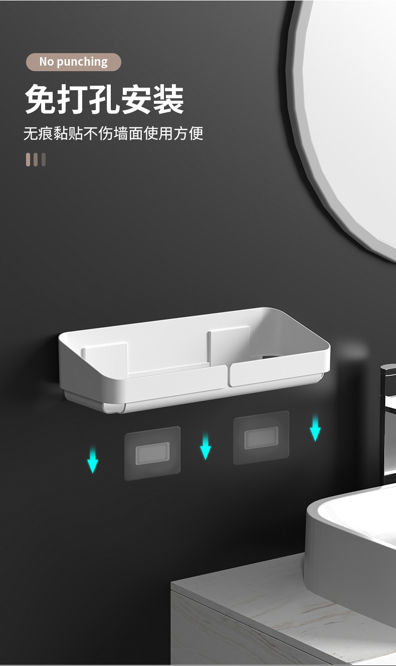 Bathroom Storage Rack Toilet Washstand Kitchen Storage Punch-Free Wall-Mounted Bath Wall Bathroom Bathroom Storage Rack Toilet Washstand Kitchen Storage Punch-Free Wall-Mounted Bath Wall Bathroom