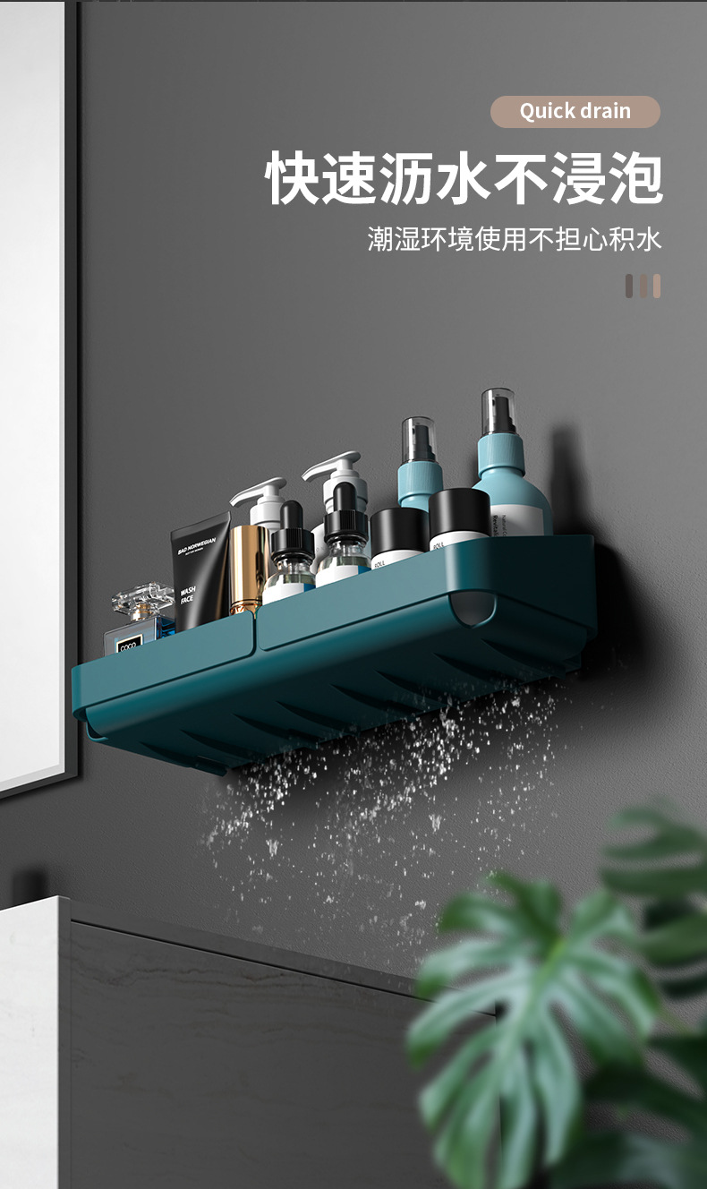 Bathroom Storage Rack Toilet Washstand Kitchen Storage Punch-Free Wall-Mounted Bath Wall Bathroom Bathroom Storage Rack Toilet Washstand Kitchen Storage Punch-Free Wall-Mounted Bath Wall Bathroom