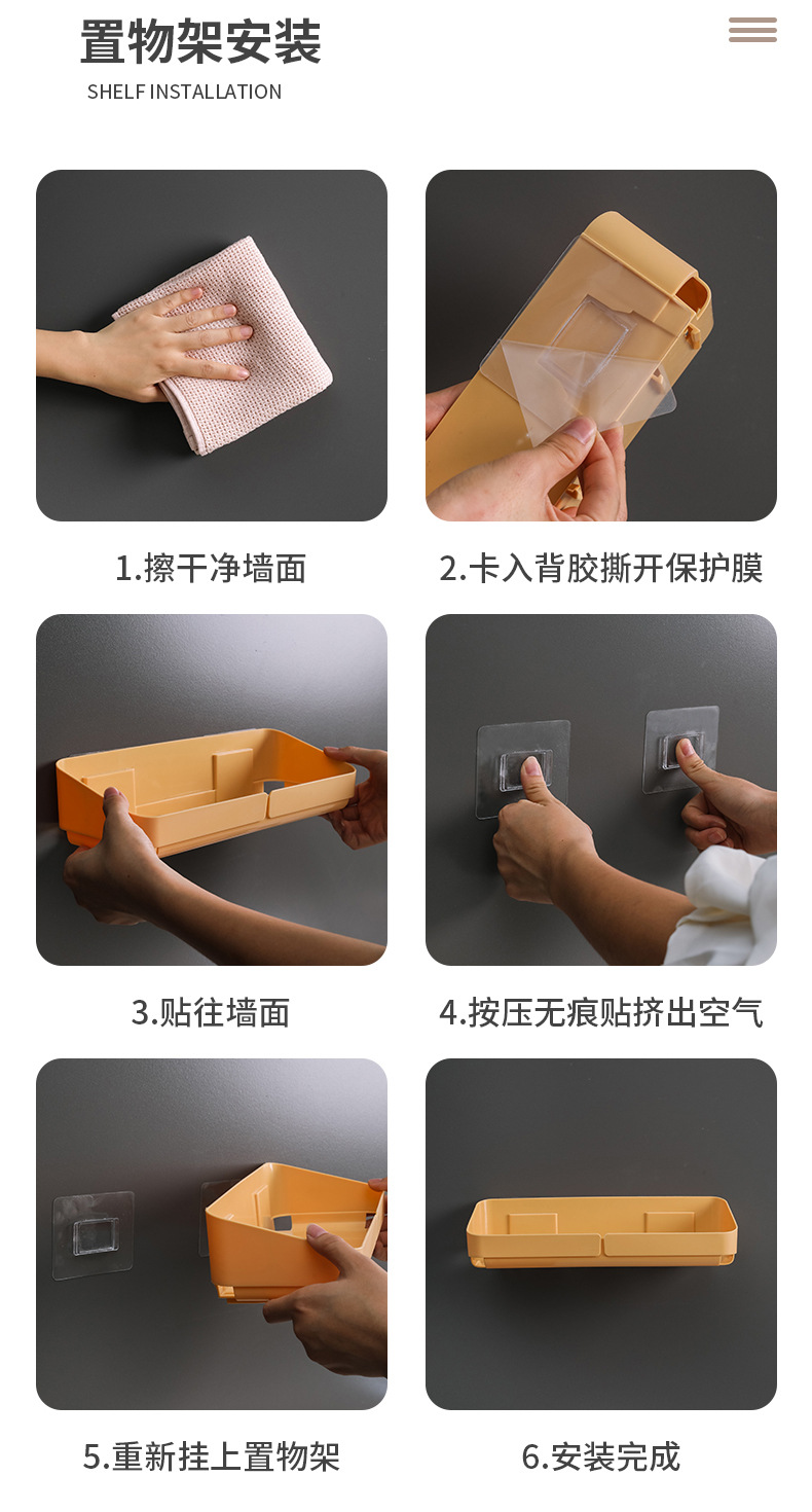Bathroom Storage Rack Toilet Washstand Kitchen Storage Punch-Free Wall-Mounted Bath Wall Bathroom Bathroom Storage Rack Toilet Washstand Kitchen Storage Punch-Free Wall-Mounted Bath Wall Bathroom