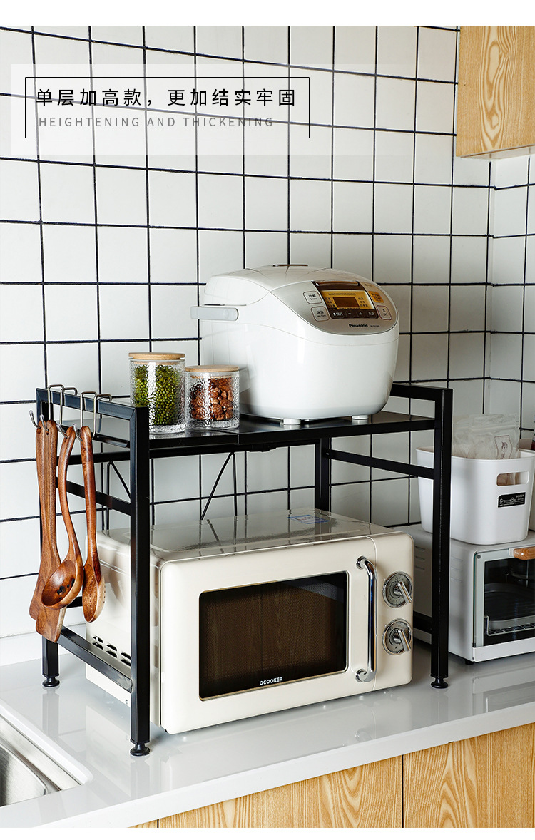 Oven Storage Rack Retractable Microwave Oven Rack Kitchen Storage Rack Kitchen Microwave Oven Storage Rack Floor
