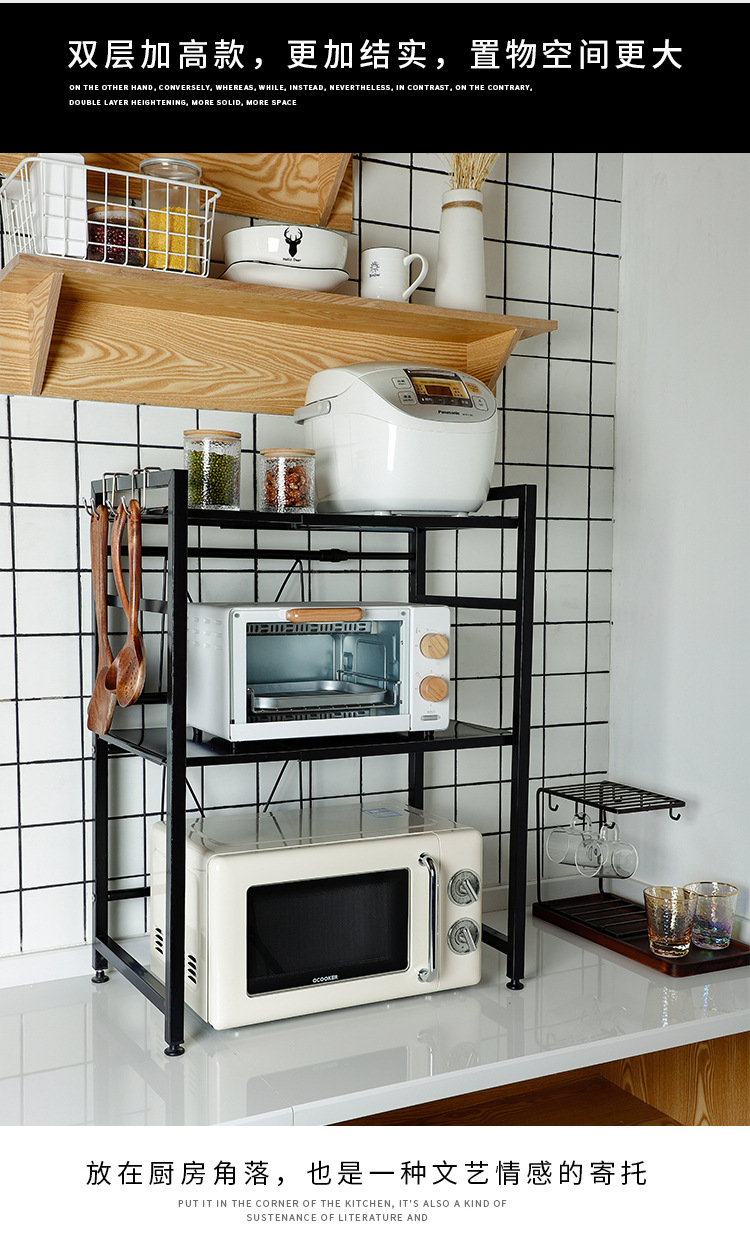 Oven Storage Rack Retractable Microwave Oven Rack Kitchen Storage Rack Kitchen Microwave Oven Storage Rack Floor