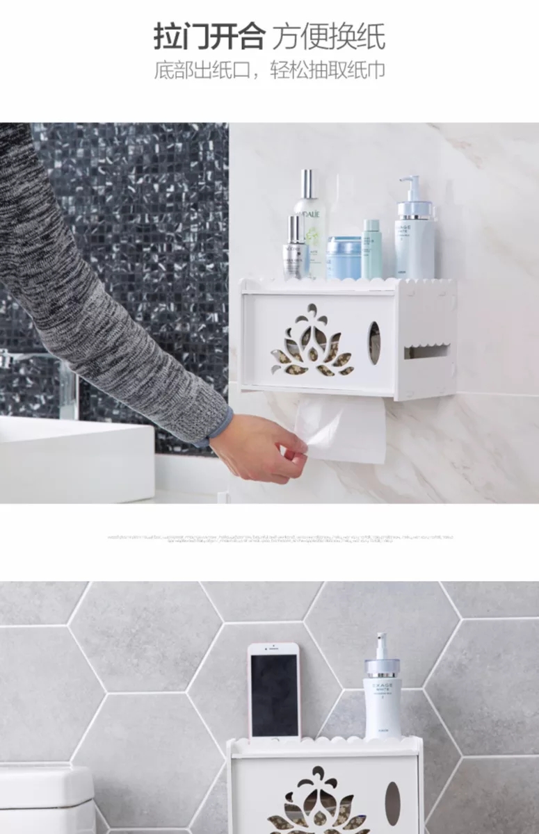 Home Wood-Plastic Plate Toilet Paper Box Toilet Punch-Free Tissue Holder Storage Rack Lotus Tissue Box Zw2712 Home Wood-Plastic Plate Toilet Paper Box Toilet Punch-Free Tissue Holder Storage Rack Lotus Tissue Box Zw2712