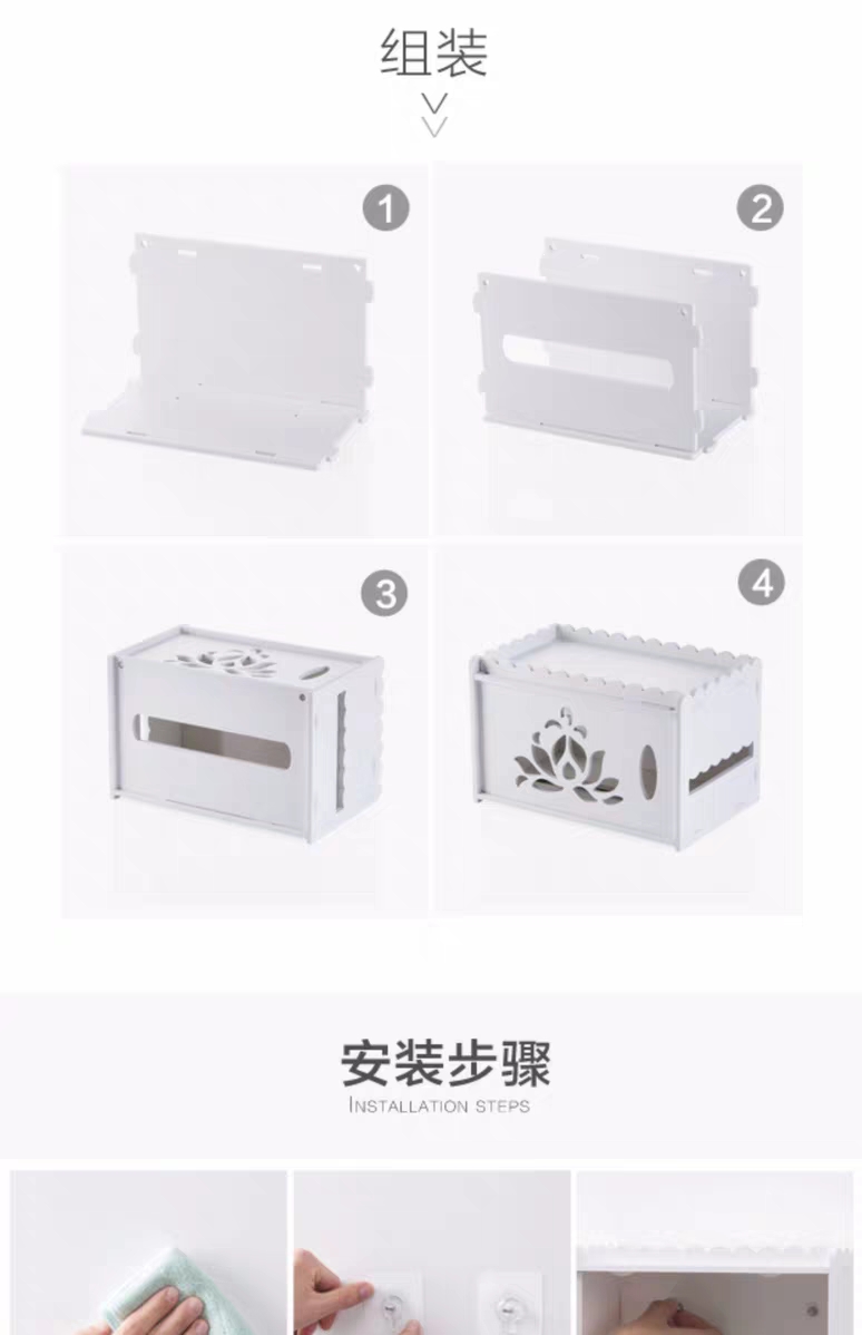 Home Wood-Plastic Plate Toilet Paper Box Toilet Punch-Free Tissue Holder Storage Rack Lotus Tissue Box Zw2712 Home Wood-Plastic Plate Toilet Paper Box Toilet Punch-Free Tissue Holder Storage Rack Lotus Tissue Box Zw2712