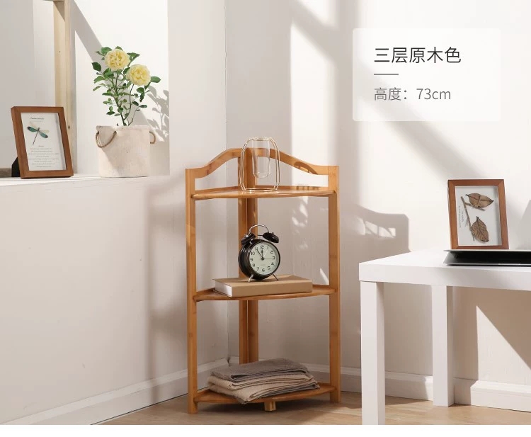 Bamboo Tripod Pastoral Storage Triangle Cabinet Storage Rack Furniture Multi-Purpose Tripod Zjj34b