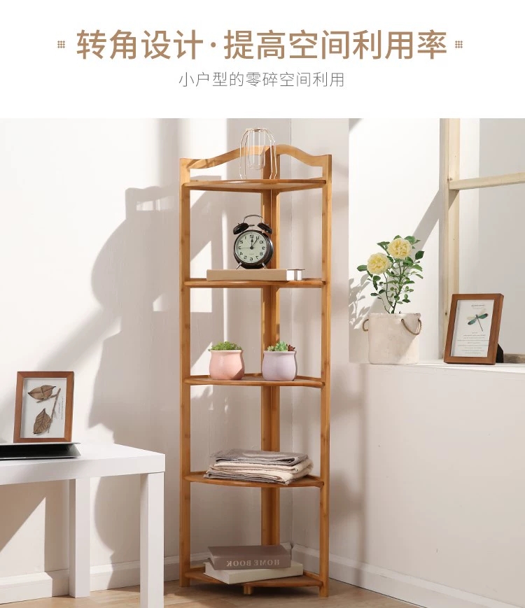 Bamboo Tripod Pastoral Storage Triangle Cabinet Storage Rack Furniture Multi-Purpose Tripod Zjj34b