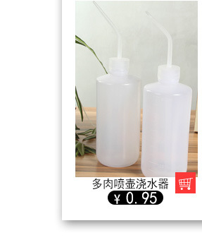 Hand Pressure Household Gardening Spray Bottle Disinfection Cleaning Watering Large Plastic Watering Can Dilution Pot Spray Bottle Sprayer Hand Pressure Household Gardening Spray Bottle Disinfection Cleaning Watering Large Plastic Watering Can Dilution Pot Spray Bottle Sprayer