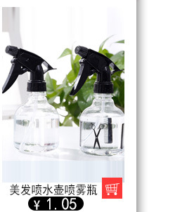 Hand Pressure Household Gardening Spray Bottle Disinfection Cleaning Watering Large Plastic Watering Can Dilution Pot Spray Bottle Sprayer Hand Pressure Household Gardening Spray Bottle Disinfection Cleaning Watering Large Plastic Watering Can Dilution Pot Spray Bottle Sprayer