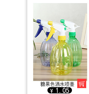 Hand Pressure Household Gardening Spray Bottle Disinfection Cleaning Watering Large Plastic Watering Can Dilution Pot Spray Bottle Sprayer Hand Pressure Household Gardening Spray Bottle Disinfection Cleaning Watering Large Plastic Watering Can Dilution Pot Spray Bottle Sprayer