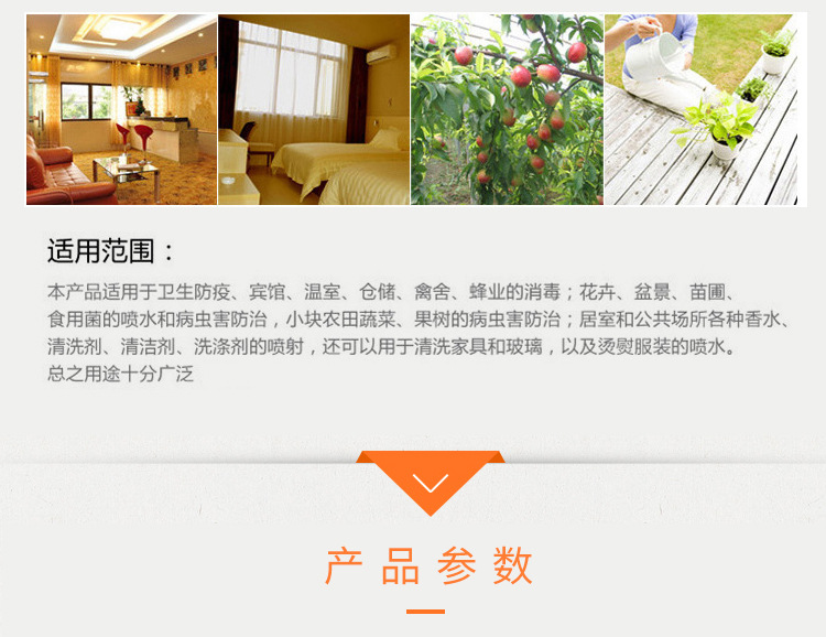 Hand Pressure Household Gardening Spray Bottle Disinfection Cleaning Watering Large Plastic Watering Can Dilution Pot Spray Bottle Sprayer Hand Pressure Household Gardening Spray Bottle Disinfection Cleaning Watering Large Plastic Watering Can Dilution Pot Spray Bottle Sprayer