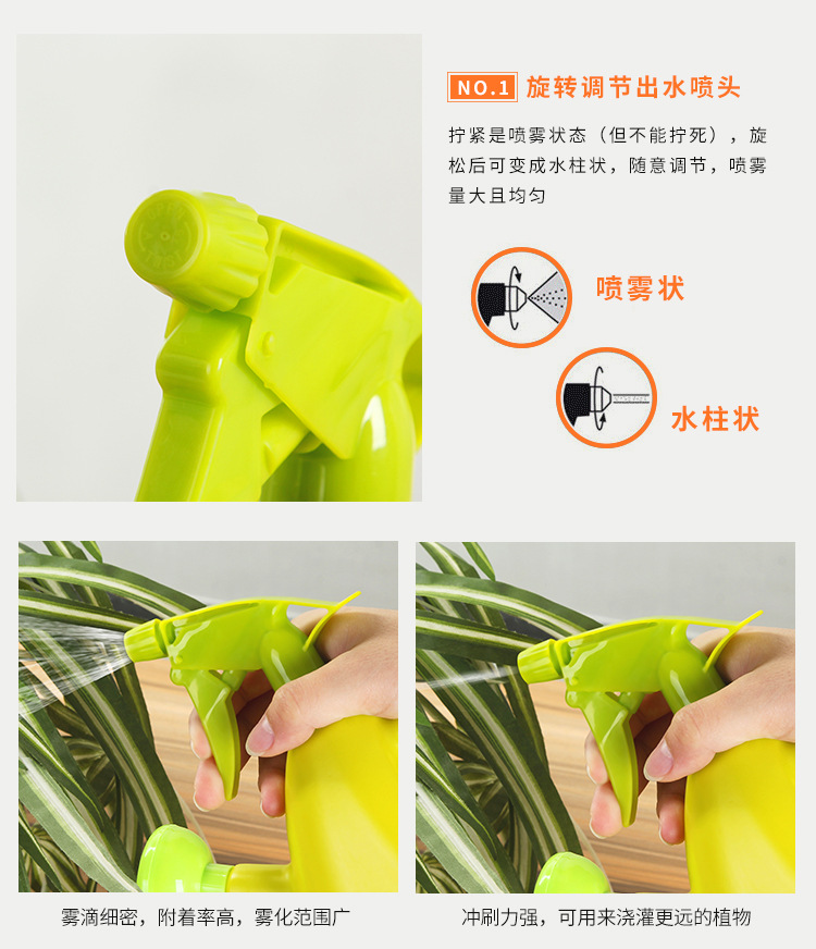 Hand Pressure Household Gardening Spray Bottle Disinfection Cleaning Watering Large Plastic Watering Can Dilution Pot Spray Bottle Sprayer Hand Pressure Household Gardening Spray Bottle Disinfection Cleaning Watering Large Plastic Watering Can Dilution Pot Spray Bottle Sprayer