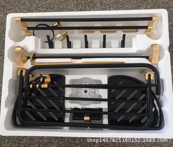 Aluminum Towel Rack Bath Towel Rack European-Style Black Gold Storage Rack Bathroom Bathroom Bathroom Bathroom Pendant Set
