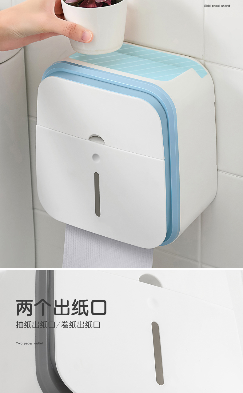 Toilet Tissue Box Toilet Paper Storage Rack Wall-Mounted Paper Extraction Box Punch-Free Creative Waterproof Tissue Holder
