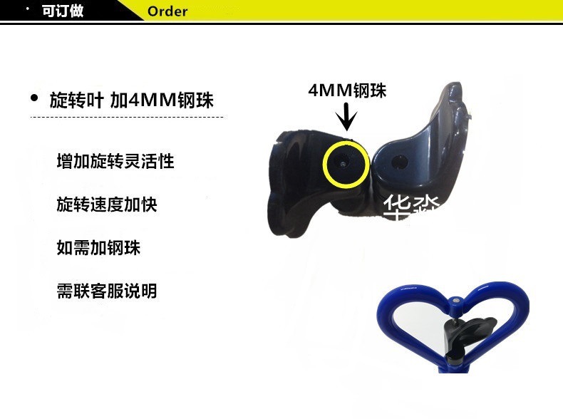 Heart-shaped sprinkler butterfly - shaped plastic shower sprinkler with steel bead drip irrigation automatic sprayer
