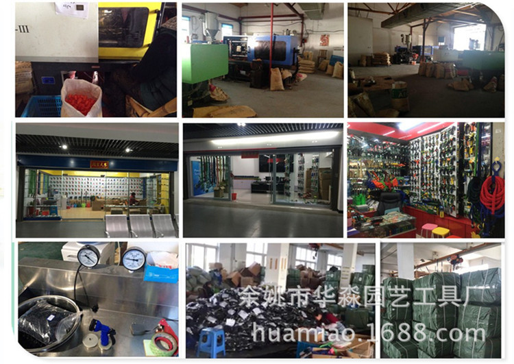 Heart-shaped sprinkler butterfly - shaped plastic shower sprinkler with steel bead drip irrigation automatic sprayer
