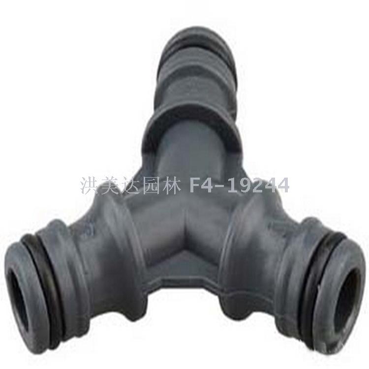 Water pipe plastic ABS connector sprayer accessories manufacturers direct selling