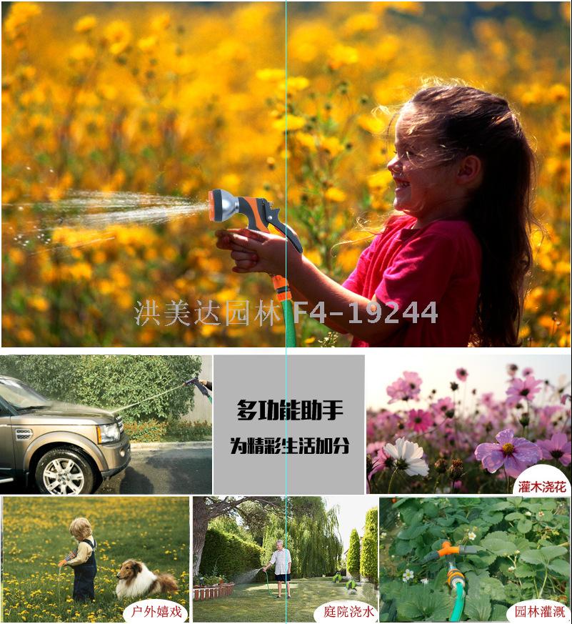 Water pipe plastic ABS connector sprayer accessories manufacturers direct selling