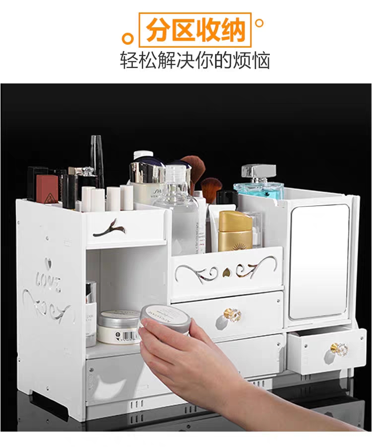 Cosmetics Storage Box with Mirror Large Capacity Simple Home Skin Care Products Dressing Table Storage Rack Zw2701
