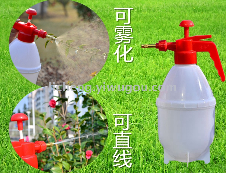 The Sprayer plastic Sprayer The Sprayer plastic Sprayer