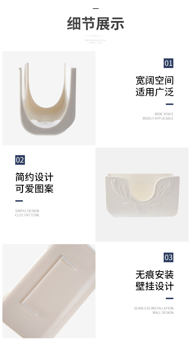 Kitchen Storage Rack Pot Lid Shelf Fashion Punch-Free Toilet Tissue Storage Rack Multi-Functional Chopping Board Rack