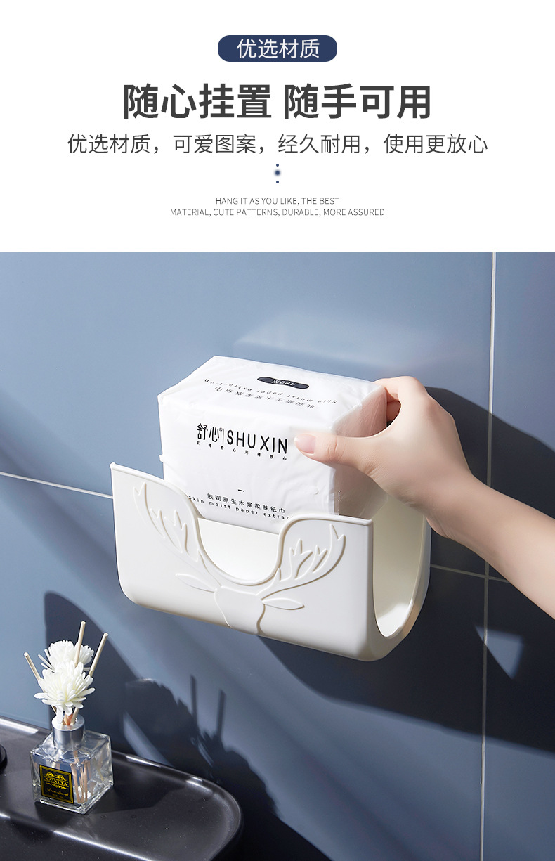 Kitchen Storage Rack Pot Lid Shelf Fashion Punch-Free Toilet Tissue Storage Rack Multi-Functional Chopping Board Rack