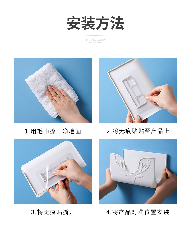 Kitchen Storage Rack Pot Lid Shelf Fashion Punch-Free Toilet Tissue Storage Rack Multi-Functional Chopping Board Rack