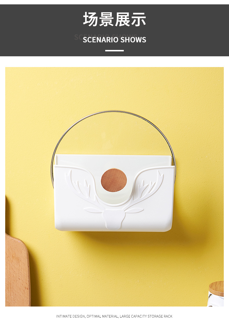 Kitchen Storage Rack Pot Lid Shelf Fashion Punch-Free Toilet Tissue Storage Rack Multi-Functional Chopping Board Rack