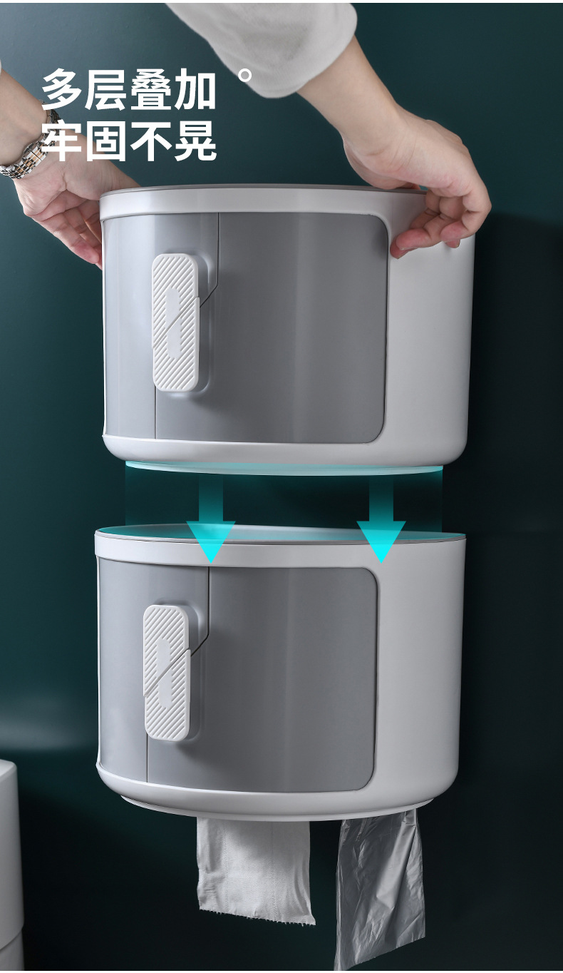 Toilet Creative Daily Necessities Wall-Mounted Tissue Box Toilet Paper Storage Rack Toilet Paper Box Waterproof Towel Rack