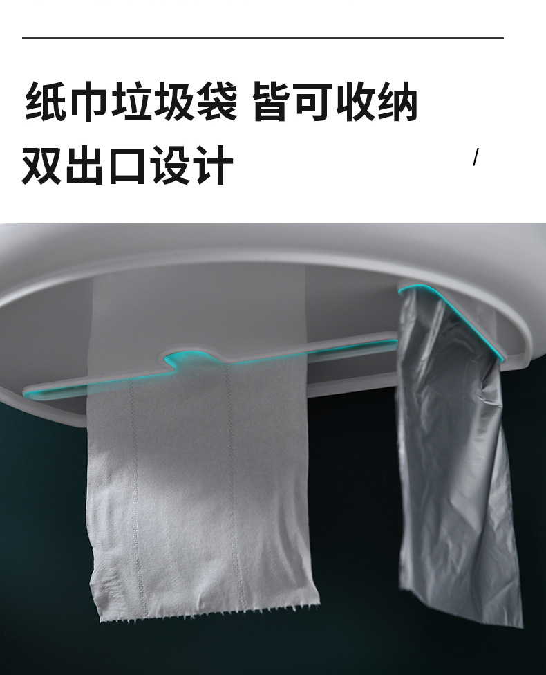 Toilet Creative Daily Necessities Wall-Mounted Tissue Box Toilet Paper Storage Rack Toilet Paper Box Waterproof Towel Rack