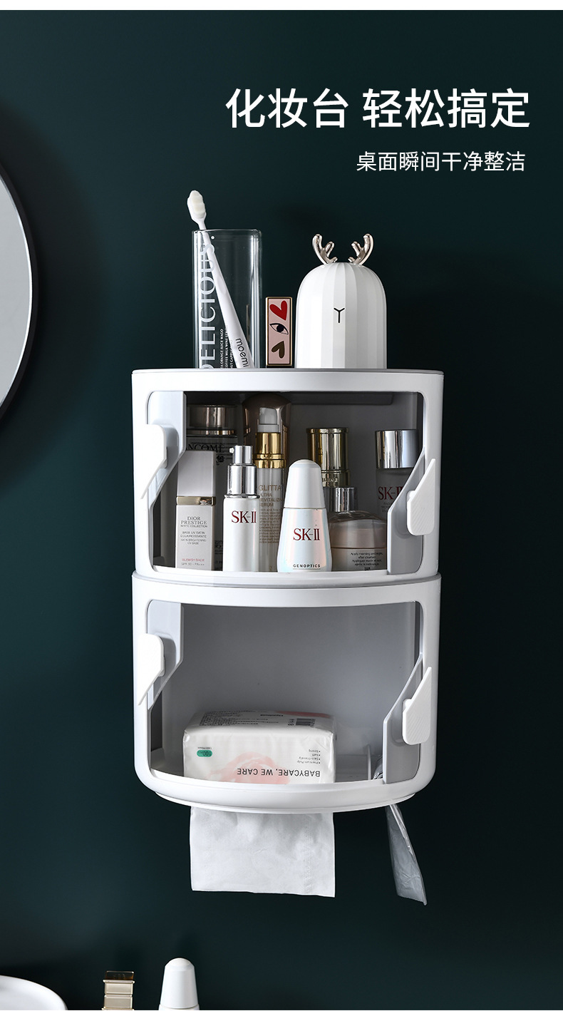 Toilet Creative Daily Necessities Wall-Mounted Tissue Box Toilet Paper Storage Rack Toilet Paper Box Waterproof Towel Rack