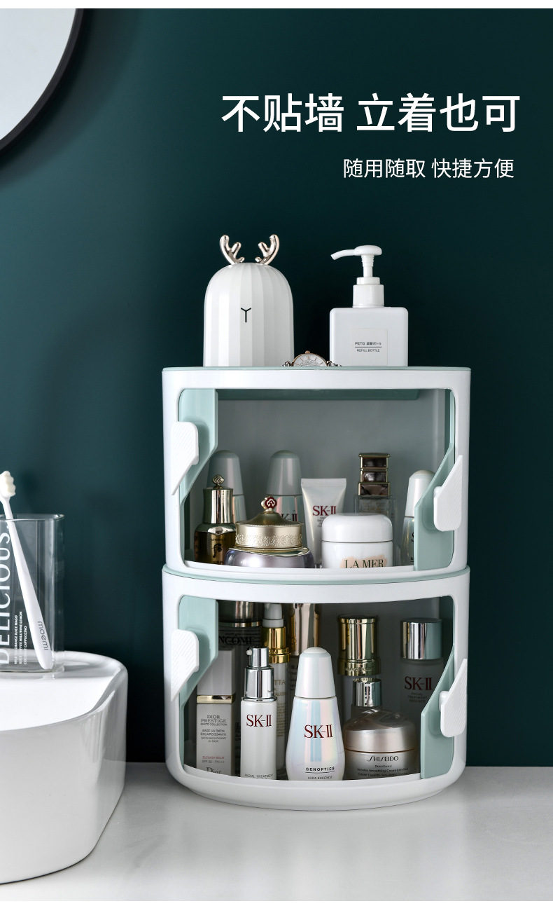 Toilet Creative Daily Necessities Wall-Mounted Tissue Box Toilet Paper Storage Rack Toilet Paper Box Waterproof Towel Rack